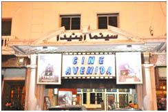 Cinema AVENIDA 1