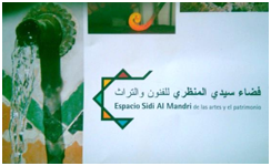 Espace Sidi Al Mandri